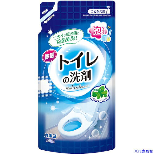 オレンジブック トラスコ中山　TRUSCOカネヨ トイレの洗剤詰替350ml 〔品番:305335A〕[ 注番:5788827]特長●除菌・消臭効果のあるトイレの洗剤用途●トイレ用合成洗剤仕様●容量(ml)：350仕様2●便器内のお掃除だけでなく、ニオイの原因となる便座や床等のふきそうじにも使えます。●フレッシュな天然ペパーミントの香りがに広がります。●除菌・消臭効果。●省資源な詰替えタイプ。材質/仕上●液体セット内容/付属品注意原産国（名称）日本JANコード4901329220895本体質量362gオレンジブック トラスコ中山　TRUSCOカネヨ トイレの洗剤詰替350ml 〔品番:305335A〕[注番:5788827][本体質量：362g]《包装時基本サイズ：120×60×230》〔包装時質量：362g〕分類》清掃・衛生用品》労働衛生用品》トイレ用品☆納期情報：メーカー取り寄品（弊社より発送）