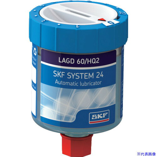■SKF SYSTEM24 ガス式自動給油器 LAGD60/HQ2 モーター用グリース 60CC LAGD60HQ2(5789669)