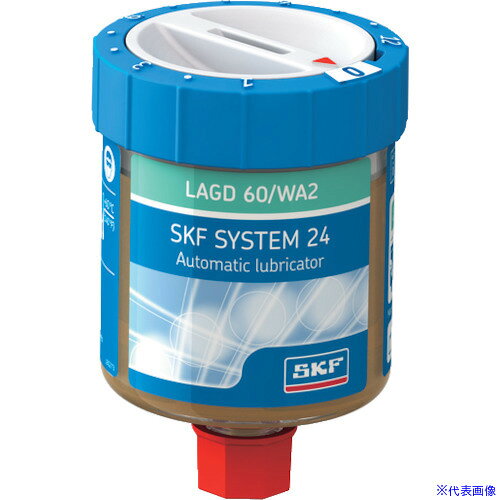 ■SKF SYSTEM24 ガス式自動給油器 LAGD60/WA2 汎用グリース 60CC LAGD60WA2(5789671)