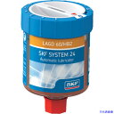 ■SKF SYSTEM24 ガス式自動給油器 LAGD60/HB2 高荷重・高温・高粘度グリース 60CC LAGD60HB2(5789676)×10[送料別途...
