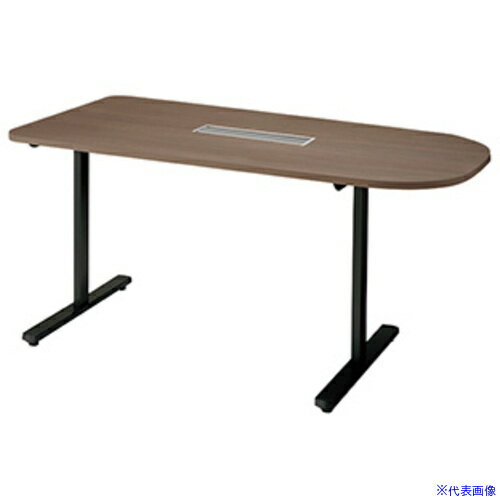 ■NAIKI ミーティングテーブル(配線付/半長円テーブル モプト MP型/天板:ショコラアッシュ 脚:ブラック/..