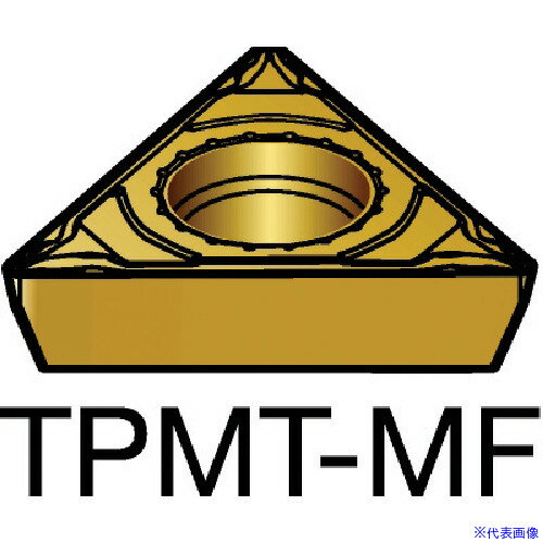 ■SANDVIK コロターン111 旋削用ポジチップ(120) 1125 TPMT090202MF(1125)(5798337)×10[送料別途お見積り][法人限定][掲外取寄]