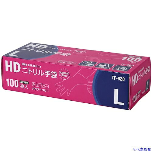 オレンジブック トラスコ中山　TRUSCOIRL HDニトリル手袋超厚手L ダークブルー 〔品番:228406〕[ 注番:5801333]特長●厚くて丈夫なニトリル手袋●熱い・冷たい作業に最適です。仕様●色：ダークブルー●サイズ：L●全長(cm)：230●手のひら周り(cm)：107●中指長さ(cm)：76●厚さ(mm)：0.16●粉(あり・なし)：なし●食品衛生法：適合●左右の区別：左右兼用仕様2●厚くて丈夫なニトリル手袋。●医療・食品・清掃など幅広い用途に。材質/仕上セット内容/付属品注意原産国（名称）マレーシアJANコード4933691978791本体質量770gオレンジブック トラスコ中山　TRUSCOIRL HDニトリル手袋超厚手L ダークブルー 〔品番:228406〕[注番:5801333][本体質量：770g]分類》保護具》作業手袋》使い捨て手袋☆納期情報：メーカー取り寄品（弊社より発送）