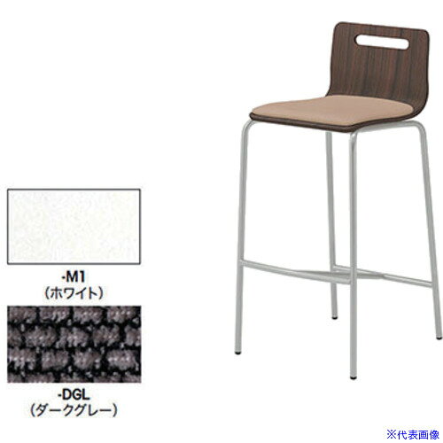 ■NAIKI カウンターチェアー E361FM1DGL(5815696)[送料別途お見積り][法人限定][掲外取寄]