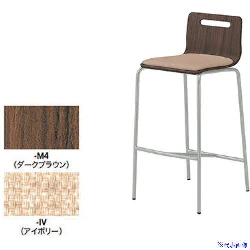 ■NAIKI カウンターチェアー E361M4GRE(5815705)[送料別途お見積り][法人限定][掲外取寄]