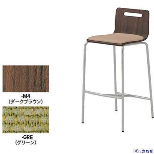 ■NAIKI カウンターチェアー E361FM4GRE(5815709)[送料別途お見積り][法人限定][掲外取寄]