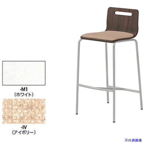 オレンジブック トラスコ中山　TRUSCONAIKI カウンターチェアー 〔品番:E361M1IV〕[ 注番:5815710]特長●ミーテングスペースやリフレッシュスペース等、幅広くお使いいただけるチェアーです。仕様●座面高さ(mm)：715●幅(mm)：430●奥行(mm)：510●高さ(mm)：930●張地：ビニールレザー張り●色：背：ホワイト、座：アイボリー●背面色：ホワイト●座面色：アイボリー●キャスター有無：無仕様2●本体：ラバーウッド成型合板、表面材：メラミン化粧版(両面)、フレーム：スチールパイプ(塗装シルバー色)、張地：耐アルコール、耐次亜塩素酸、スタック数：床積最大6脚材質/仕上●本体：ラバーウッド成型合板、表面材：メラミン化粧版(両面)、フレーム：スチールパイプ(塗装シルバー色)、張地：耐アルコール、耐次亜塩素酸セット内容/付属品注意原産国（名称）日本JANコード本体質量6.5kgオレンジブック トラスコ中山　TRUSCONAIKI カウンターチェアー 〔品番:E361M1IV〕[注番:5815710][本体質量：6.5kg]分類》オフィス・住設用品》オフィス家具》会議用チェア☆納期情報：メーカー取り寄品（弊社より発送）