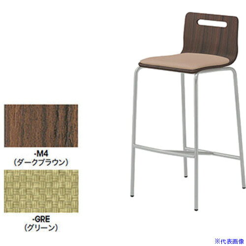 オレンジブック トラスコ中山　TRUSCONAIKI カウンターチェアー 〔品番:E361M4CGL〕[ 注番:5815713]特長●ミーテングスペースやリフレッシュスペース等、幅広くお使いいただけるチェアーです。仕様●座面高さ(mm)：715●幅(mm)：430●奥行(mm)：510●高さ(mm)：930●張地：ビニールレザー張り●色：背：ダークブラウン、座：チャコールグレー●背面色：ダークブラウン●座面色：チャコールグレー●キャスター有無：無仕様2●本体：ラバーウッド成型合板、表面材：メラミン化粧版(両面)、フレーム：スチールパイプ(塗装シルバー色)、張地：耐アルコール、耐次亜塩素酸、スタック数：床積最大6脚材質/仕上●本体：ラバーウッド成型合板、表面材：メラミン化粧版(両面)、フレーム：スチールパイプ(塗装シルバー色)、張地：耐アルコール、耐次亜塩素酸セット内容/付属品注意原産国（名称）日本JANコード本体質量6.5kgオレンジブック トラスコ中山　TRUSCONAIKI カウンターチェアー 〔品番:E361M4CGL〕[注番:5815713][本体質量：6.5kg]分類》オフィス・住設用品》オフィス家具》会議用チェア☆納期情報：メーカー取り寄品（弊社より発送）
