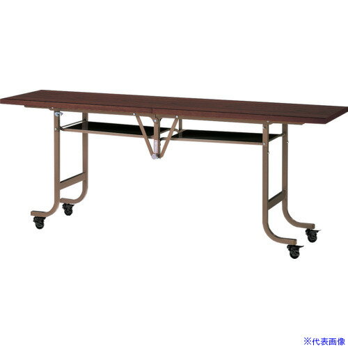 オレンジブック トラスコ中山　TRUSCONAIKI フライトテーブル 〔品番:KAT1860TRN〕[ 注番:5815749]特長●折り畳み収納が可能な、フラットテーブルです。仕様●間口(mm)：1800●奥行(mm)：600●高さ(mm...