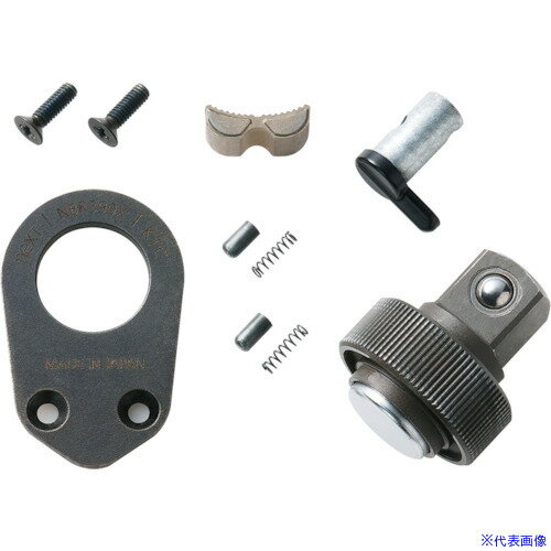 オレンジブック トラスコ中山　TRUSCOnepros nepros neXT 9.5sq.ラチェットハンドル リペアキット 〔品番:NBR390XK〕[ 注番:5817059]特長●NBR390Xシリーズ　ネプロスラチェットハンドル（90枚ギア用）のリペアキットです。用途●ネプロス・リペアキット仕様●適合機種：NBR390Xシリーズ●歯数(枚)：90●差込角(mm)：9.5仕様2材質/仕上●特殊鋼セット内容/付属品●ドライブギアAssy・クロウ・ピン×2・スプリング×2・レバー・フタ・十字穴付きサラ小ねじ×2注意原産国（名称）日本JANコード4989433616315本体質量40gオレンジブック トラスコ中山　TRUSCOnepros nepros neXT 9.5sq.ラチェットハンドル リペアキット 〔品番:NBR390XK〕[注番:5817059][本体質量：40g]分類》手作業工具》ソケットレンチ》ラチェットハンドル☆納期情報：メーカー取り寄品（弊社より発送）