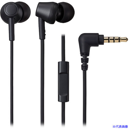 ■オーディオテクニカ マイク付きイヤホン ATHCK350XISBK(5823683)