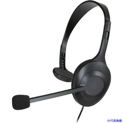 ■オーディオテクニカ USBヘッドセット ATH101USB(5827157) ■オーディオテクニカ USBヘッドセット ATH101USB(5827157)