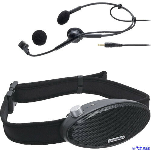 ■オーディオテクニカ ハンズフリー拡声器 ATPSP303(5827164)