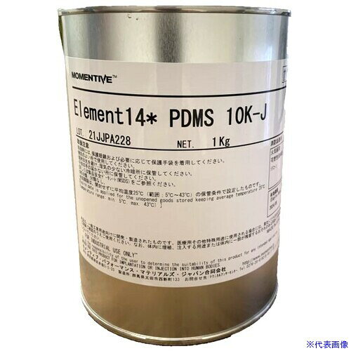 オレンジブック トラスコ中山　TRUSCOモメンティブ ジメチルシリコーンオイル ELEMENT14 PDMS 10K−J 1kg 〔品番:ELEMENT14PDMS10KJ1K〕[ 注番:5830309]特長●温度による粘度変化が小さく、耐熱性、耐震性に優れています。●表面張力が小さく、平滑性に優れています。●潤滑性、電気特性、はっ水性、離型性に優れています。用途●離型剤、消泡剤、繊維用油剤、艶出し剤などの原料。●電気絶縁油、軽潤滑油、防振油、塗料添加剤。仕様●色：無色透明●容量(kg)：1●容器タイプ：金属丸缶●粘度(mPa・s)：10000●比重：0.975●有効成分(%)：100仕様2●使用温度範囲：-40〜150℃●粘度(［［MM2］］)/S(cSt)：10000材質/仕上●主成分:シリコーンオイルセット内容/付属品注意原産国（名称）日本JANコード本体質量1.2kgオレンジブック トラスコ中山　TRUSCOモメンティブ ジメチルシリコーンオイル ELEMENT14 PDMS 10K−J 1kg 〔品番:ELEMENT14PDMS10KJ1K〕[注番:5830309][本体質量：1.2kg]分類》化学製品》化学製品》離型剤☆納期情報：メーカー取り寄品（弊社より発送）