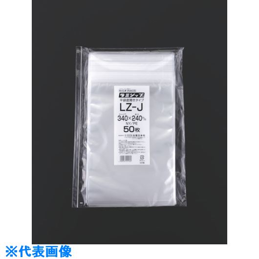 オレンジブック トラスコ中山　TRUSCOセイニチ チャック袋 「ラミジップ」 LZ-J 平袋ナイロンタイプ(700枚入) 〔品番:LZJ〕[ 注番:5843405]特長●「ラミジップ」ナイロンタイプの底開き平袋です。透明で強度があり、低温にも強い袋です。用途●薬品や食品等の顆粒や粉末用に。仕様●縦(mm)：340●横(mm)：240仕様2●底開き(底から充填するタイプ)、天シール●サイド6mmベタシール●Iノッチ●4角Rカット●50枚入り1袋×14材質/仕上●NY15/PE60セット内容/付属品注意●酸・アルカリ等特殊な内容物につぃては、事前にご相談下さい。●可燃物ですので火の傍に置かないで下さい。●電子レンジやオーブンには使用できません。原産国（名称）日本JANコード4909767410168本体質量10024gオレンジブック トラスコ中山　TRUSCOセイニチ チャック袋 「ラミジップ」 LZ-J 平袋ナイロンタイプ(700枚入) 〔品番:LZJ〕[注番:5843405][本体質量：10024g]《包装時基本サイズ：460×310×195》〔包装時質量：10024g〕分類》梱包用品》梱包結束用品》ポリ袋☆納期情報：メーカー取り寄品（弊社より発送）