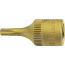 ■HAZET TORXビットソケット(差込角6.35mm・チタンコーティング) 8502T30(5844711)