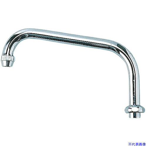 ■KVK 流し台用自在パイプ20 300mm PZKM330(5846333)×10[送料別途見積り][法人・事業所限定][掲外取寄]