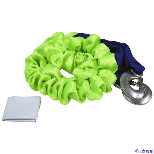 ■Meltec のびのびけん引ロープ 6.3t RP6T(5856788)[送料別途見積り][法人・事業所限定][掲外取寄]