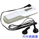 ■リンクサス スマートFMラジオ(ワイドFM対応) LXEP7030(5861597)×10[送料別途見積り][法人・事業所限定][外直送]