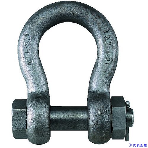 ■コンドーテック US型強力シャックル ボルトナット型 KS-1130 呼1-1/4 12t 024USBBW120(5873128)[送料別途見積り][法人・事業所限定][外直送]