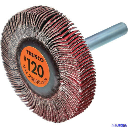 TRUSCO ߥåեåץۥ 6mm #120 5010߼Ĺ40 (5) TCF5010CE120(5882...