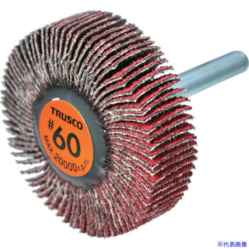 ■TRUSCO セラミックフラップホイール 軸径6mm #60 外径50×幅15×軸長40 (5個入) TCF5015CE60(5883708)