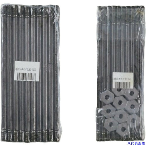 ■コンドーテック セパレーター W5/16 C 120 10本入 093A1C0120P(5893396)[送料別途お見積り][法人限定]..