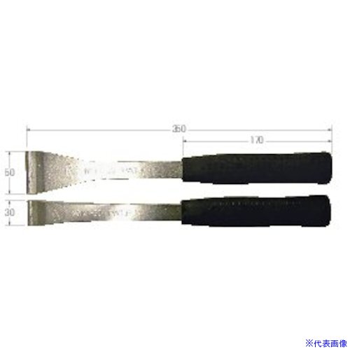 オレンジブック トラスコ中山　TRUSCOコンドーテック 超硬Wケレン棒50 50x350 〔品番:13301WK50〕[ 注番:5893831]特長●刃先に超硬合金を使用、両面刃で作業できるので、ケレン棒を持ち替える必要がありません。仕様●全長(mm)：350●刃先幅(mm)：50●セット内容(本)：1仕様2●刃先に超硬合金を使用、両面刃で作業できるので、ケレン棒を持ち替える必要がありません。材質/仕上セット内容/付属品注意●研磨しての再使用はお控えください。原産国（名称）日本JANコード本体質量1.8kgオレンジブック トラスコ中山　TRUSCOコンドーテック 超硬Wケレン棒50 50x350 〔品番:13301WK50〕[注番:5893831][本体質量：1.8kg]分類》手作業工具》ハンマー・刻印・ポンチ》タガネ・ケレン☆納期情報：オレンジブック掲載以外でメーカー直送品【法人限定＝会社名ご記入お願い致します。】