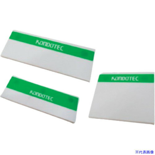 オレンジブック トラスコ中山　TRUSCOコンドーテック H鋼塗装養生用品 マッシュアップカバー 剛接合用 G3 H300×150用 〔品番:094MCG33015〕[ 注番:5894055]特長●H鋼に手間なしで装着でき、マスキングテープのゴミなしで養生できるカバーです。マスキングテープの貼り付け、剥がし作業が不要です。磁石が付いており、安定して取付が可能です。仕様●H鋼適合サイズ：H300×150×6.5×9仕様2●剛接合用●磁石付き材質/仕上セット内容/付属品●フランジ4枚/ウェブ2枚 セット注意●破損、変形防止の為、厚めの材料を使用しておりますが、適用H鋼サイズ(厚み)以上への無理な装着、重量物の下敷きになるなどは、割れる原因となりますのでご注意願います。原産国（名称）日本JANコード本体質量2.46kgオレンジブック トラスコ中山　TRUSCOコンドーテック H鋼塗装養生用品 マッシュアップカバー 剛接合用 G3 H300×150用 〔品番:094MCG33015〕[注番:5894055][本体質量：2.46kg]分類》工事・照明用品》塗装・内装用品》塗装用養生シート☆納期情報：オレンジブック掲載以外でメーカー直送品【法人限定＝会社名ご記入お願い致します。】