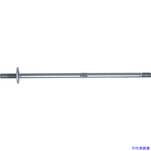 オレンジブック トラスコ中山　TRUSCOコンドーテック (A)セパレーター 5/16 BC 400 100本入 〔品番:093A1BC0400〕[ 注番:5894223]特長●型枠どうしの間隔を保持します。仕様●ねじの呼び：W5/16●長さ(mm)：400●適合壁厚（mm）：400仕様2●片面打ち放し・片面仕上げ用。材質/仕上セット内容/付属品●セパ用板ナット1枚注意●片側にPコンが別途必要となります。原産国（名称）日本JANコード本体質量12.8kgオレンジブック トラスコ中山　TRUSCOコンドーテック (A)セパレーター 5/16 BC 400 100本入 〔品番:093A1BC0400〕[注番:5894223][本体質量：12.8kg]分類》金物・建築資材》建築資材》型枠関連用品☆納期情報：オレンジブック掲載以外でメーカー直送品【法人限定＝会社名ご記入お願い致します。】