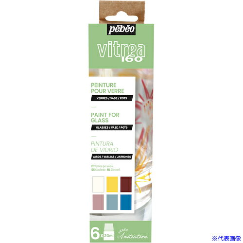 ■Pebeo ヴィトレア160 グロス色 6色X20mlディスカバリーセット 756461(5938359)