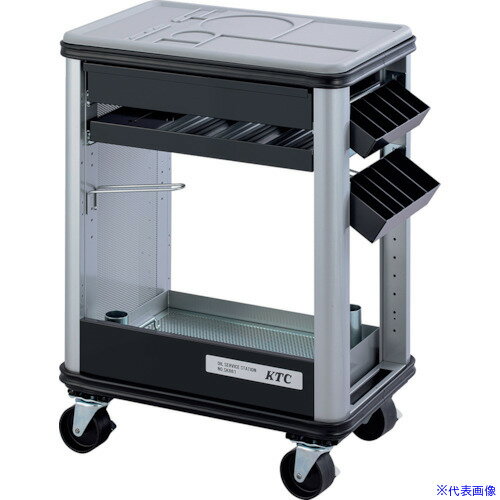 ■KTC オイルサービスステーション(乗用車・大型車向けフルセット) SKR815(5941258)[送料別途お見積り][..