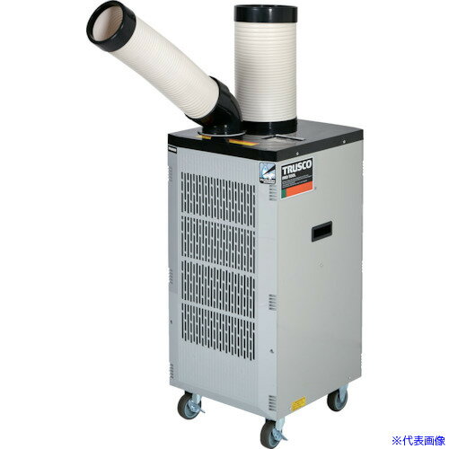 ■TRUSCO スポットエアコン 単相100V首振り機能付(強冷却・ドレンレスタイプ) TS28DW1NDL(5945824)