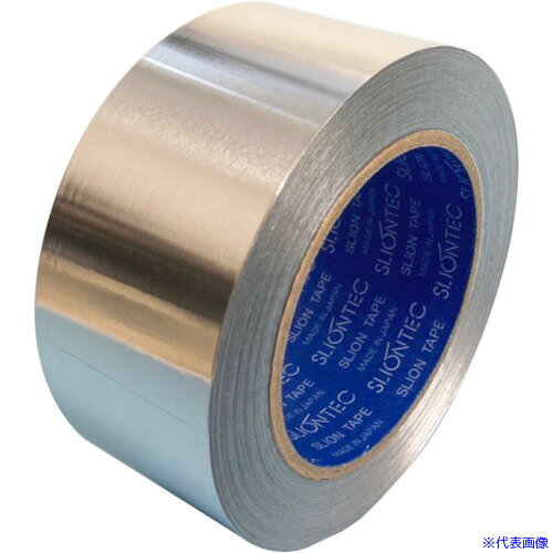 ■SLIONTEC No.8121メッキマスキング用アルミテープ25mm×50m 8121002025X50(5951446)