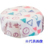 ■山仁薬品 調味料専用乾燥剤カタマラーーン 3002(5951831)