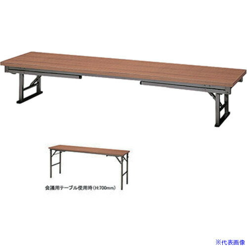 ■NAIKI 和机 7345TN(5965428)[送料別途お見積り][法人限定][外直送]