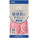 オレンジブック トラスコ中山　TRUSCOダンロップ 脱タンパク天然ゴム リッチネうす手 Mピンク 〔品番:9708〕[ 注番:5970015]特長●指先によくフィットし、細かな作業に適しています。●手荒れの原因のひとつとされているタンパク質をほとんど分解除去しています。●抗菌加工を施して用途●炊事、掃除、機械作業に仕様●色：ピンク●サイズ：M●全長(cm)：30.0●手のひら周り(cm)：20.0●中指長さ(cm)：8.4●厚さ(mm)：0.2●すべり止め：有●食品衛生法：適合品仕様2●裏毛付、抗菌加工材質/仕上●天然ゴム、綿（植毛）セット内容/付属品注意●アレルギー反応等により、体質によっては、かゆみ、かぶれ、発疹等をおこすことがあります。●異常を感じたら使用を中止し、医師に相談して下さい。原産国（名称）マレーシアJANコード4904510997088本体質量44gオレンジブック トラスコ中山　TRUSCOダンロップ 脱タンパク天然ゴム リッチネうす手 Mピンク 〔品番:9708〕[注番:5970015][本体質量：44g]《包装時基本サイズ：26×13×1》〔包装時質量：44g〕分類》保護具》作業手袋》天然ゴム手袋☆納期情報：仕入れ先通常在庫品 (欠品の場合有り)