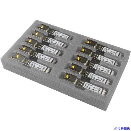 ■StarTech SFPモジュール/10個入り/Cisco製品GLC−T互換/1000BASE−T準拠/RJ45銅線トランシーバー GLCT10PKST(5977971)[法人限定][外直送元]