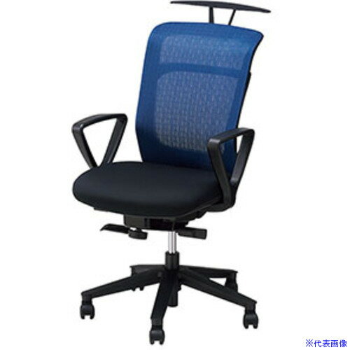 ■NAIKI ワークチェアー(肘付) パウザ PAEN型/背:ブルー 座:ブラック/座:布張り 背:メッシュ/肘付 PAENB511FHTBLB(5978472)[送料別途お見積り][法人限定][外直送](3.0)