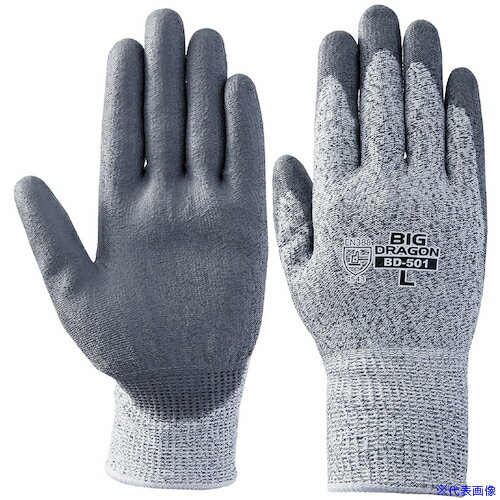 �������� �������ݸ���� TA967DLM(5981070)[�������Ӥ����Ѥ�][ˡ�͸���][�ǳ����]