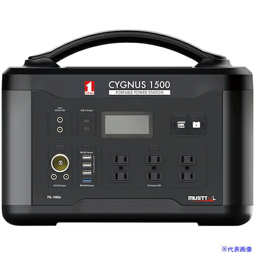 ■タスコ ポータブル電源CYGNUS1500 TA616PB(5981327)[送料別途見積り][法人・事業所限定][掲外取寄]
