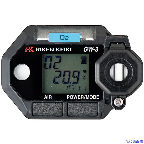 ■タスコ 超小型単成分ガスモニター(酸素) TA470RFT1(5981806)[送料別途お見積り][法人限定][掲外取寄]