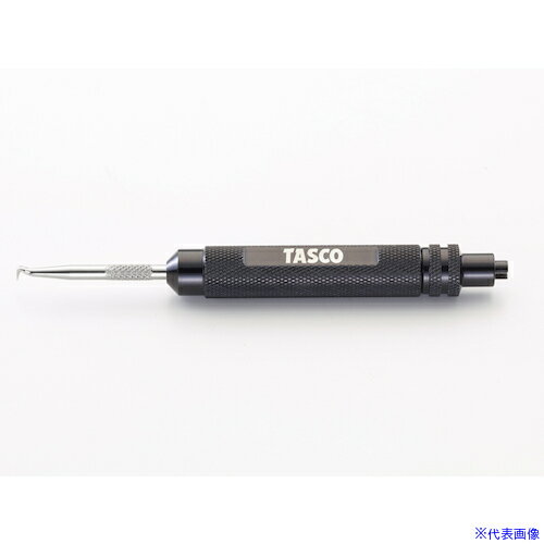 ■タスコ パッキンムシ押しリムーバー TA175B(5981807)[送料別途お見積り][法人限定][掲外取寄]