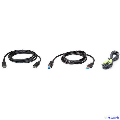 オレンジブック トラスコ中山　TRUSCOATEN 1.8M USB DisplayPort KVM ケーブル キット 〔品番:2L7D02UDPX3〕[ 注番:6035172]特長●CS19208、CS19216用KVMケーブルです。仕様仕様2●CS19208、CS19216用KVMケーブル材質/仕上セット内容/付属品注意原産国（名称）台湾JANコード4710469340659本体質量200gオレンジブック トラスコ中山　TRUSCOATEN 1.8M USB DisplayPort KVM ケーブル キット 〔品番:2L7D02UDPX3〕[注番:6035172][本体質量：200g]分類》電子機器》電気・電子部品》通信機器☆納期情報：メーカー取り寄品（弊社より発送）