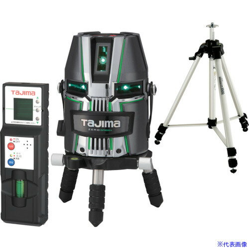 ■タジマ ゼログリーンリチウム-KJC ジュコウキ・サンキャクセット ZEROG2LKJCSET(6037025)