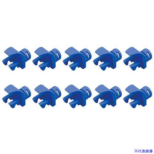 ■Harmonet i−BOOTS 2G 青 (10P/パック) HLATIBT2GBL(6069794)[送料別途お見積り][...