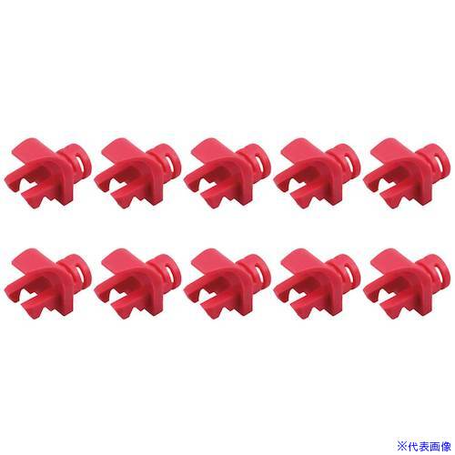 ■Harmonet i-BOOTS 2G 赤 (10P/パック) HLATIBT2GRD(6071269)[送料別途見積り][法人・事業所限定][外直送]