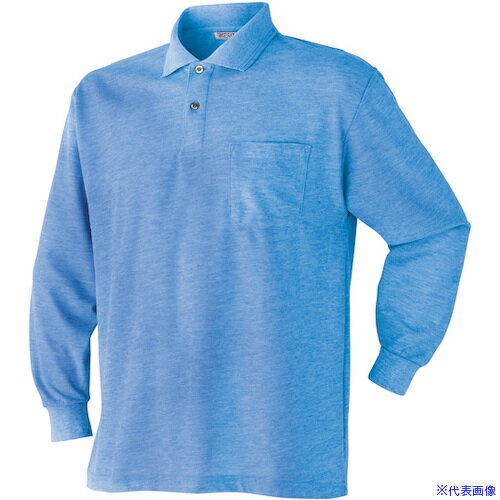 ■Atackbase 長袖ポロシャツブルー5L 20201506508(6074933)[送料別途見積り][法人・事業所限定][外直送]