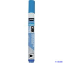 ■Pebeo セタカラーレザー(革用)マーカー マット色 NO.65 アイスブルー 295665(6094525)
