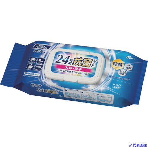 ��Kao ��̳�ѥ���󥭡��ѡ� 24���ֹ��ݥ����� 80�� 427502(6096498)